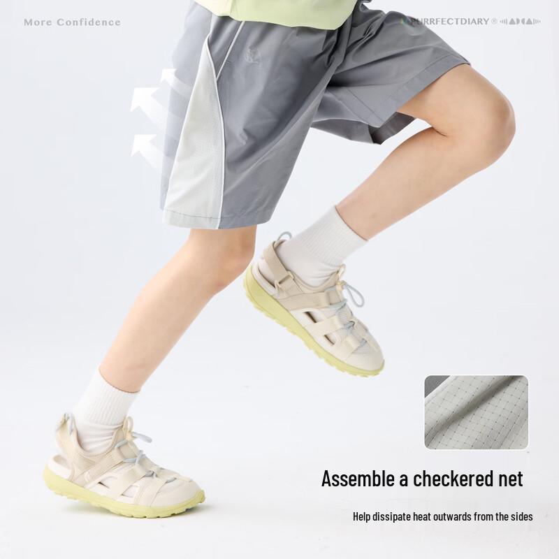 Gulu Riji Kids' Summer Sports Shorts