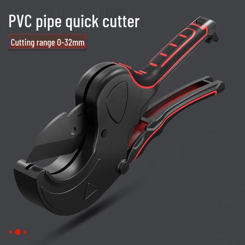 Chaiba Ratchet PVC/PPR Pipe Cutter