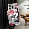 Japanese Minimalist Pine Tree Shockproof Phone Case for iPhone 17 Air 16 16E 15 Pro Max 14 Plus 13 Mini 12 Back Cover Anti Fall