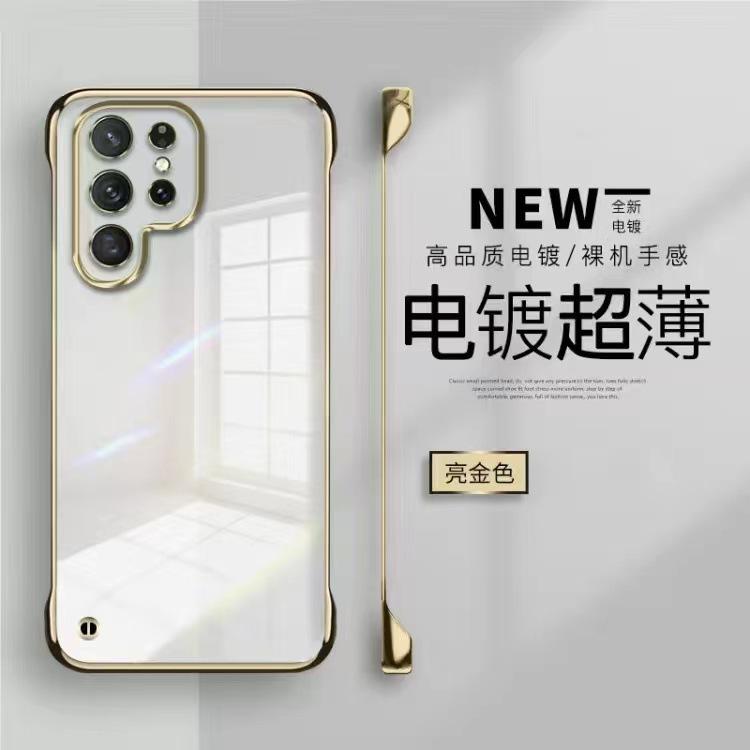 Applicable to Samsung S26Ulra mobile phone case electroplated ultra-thin PC bezel transparent anti-drop S25FE hard case protective case