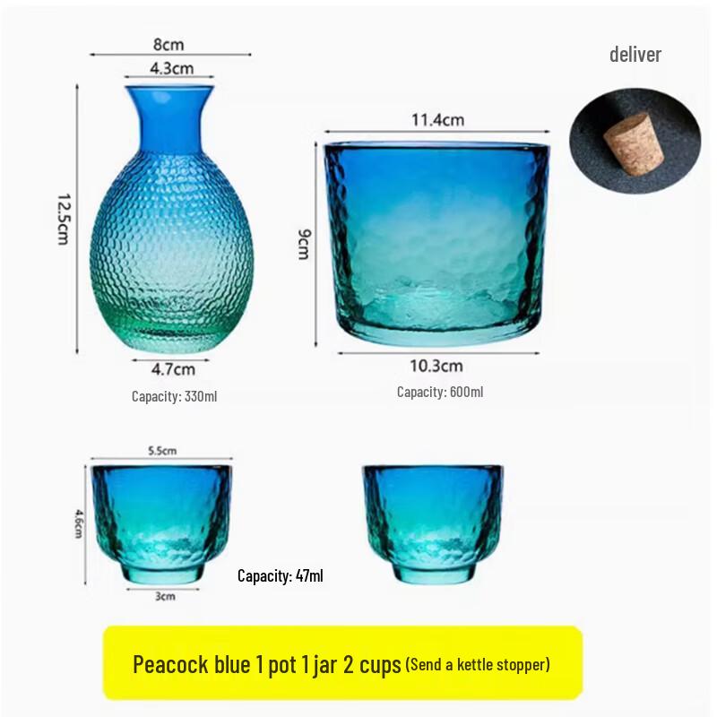 Japanese Glass Sake Set, Peacock Blue