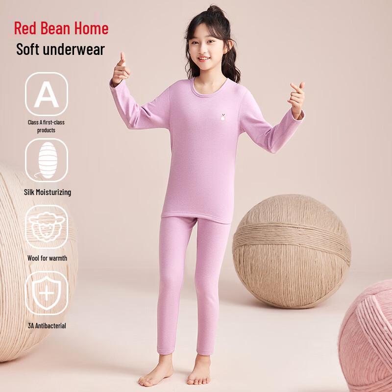Hodohome Kids' Antibacterial Merino Wool & Silk Thermal Underwear Set