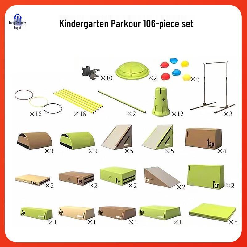 Children s Physical Fitness Training Equipment Set