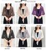 Women's Versatile Mesh Cardigan: Summer Camisole Dress Cover-up, Tie-up Shawl, Short Fashion Jacket