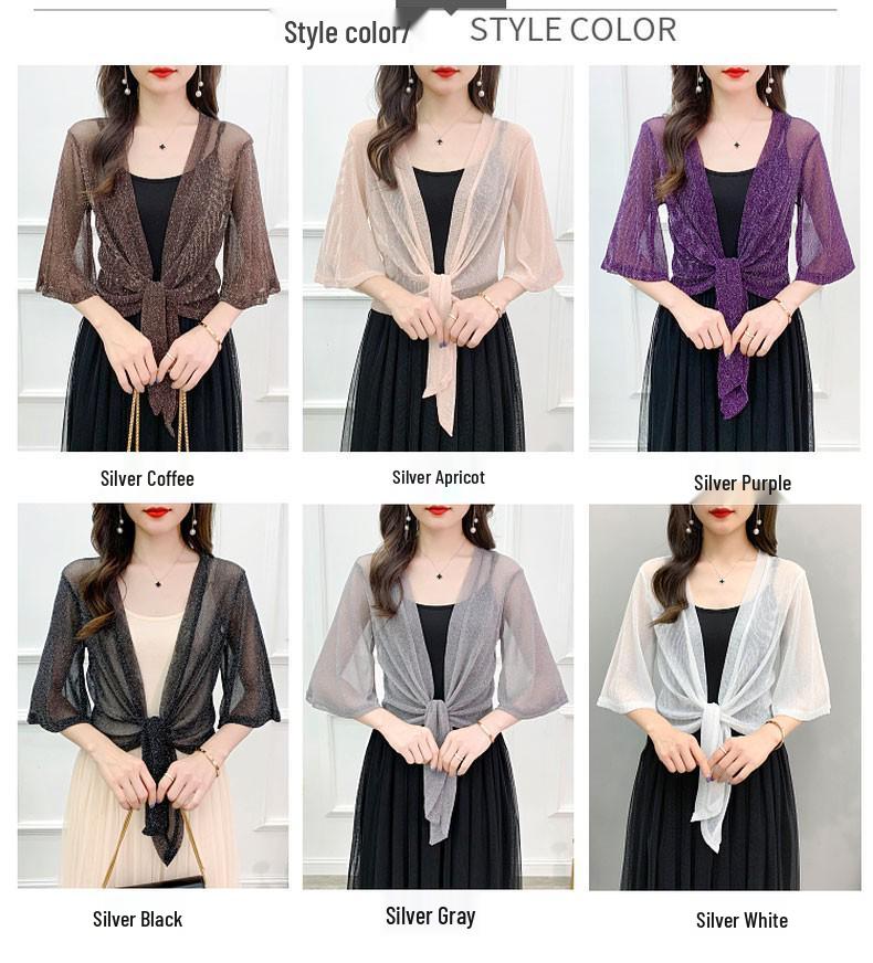 Women's Versatile Mesh Cardigan: Summer Camisole Dress Cover-up, Tie-up Shawl, Short Fashion Jacket