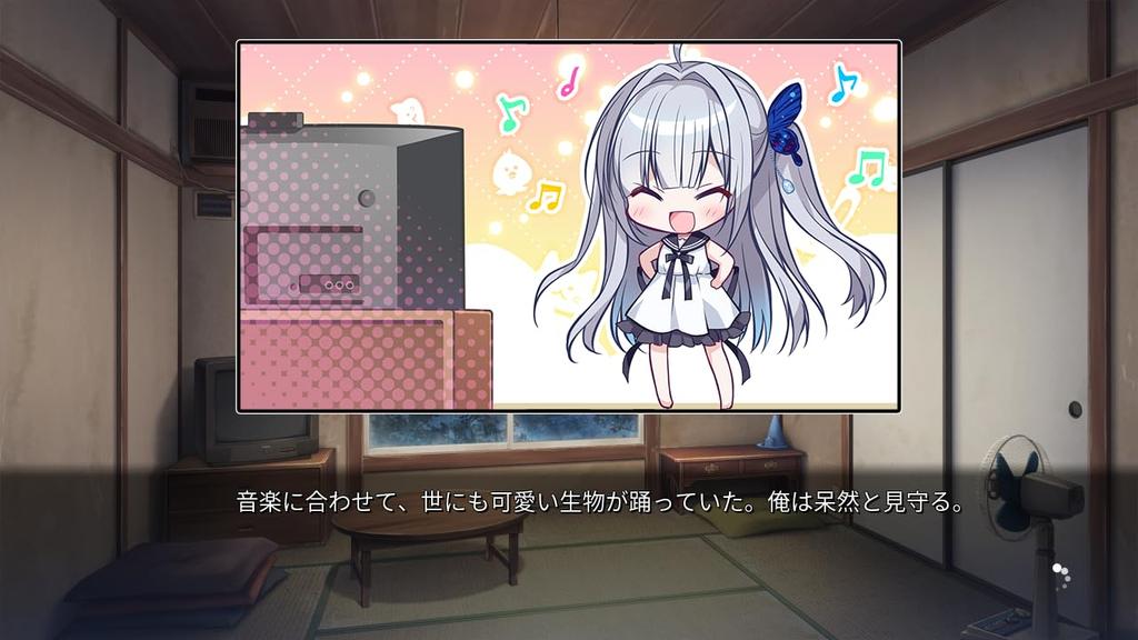 GINKA Special Edition