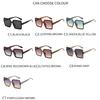 Fashion Style Oversized Square Sunglasse Women's Men's Retro Style Classical Large Glasses Frame Brand Sun Eyeglasses Vintage Style Travel Man Lady