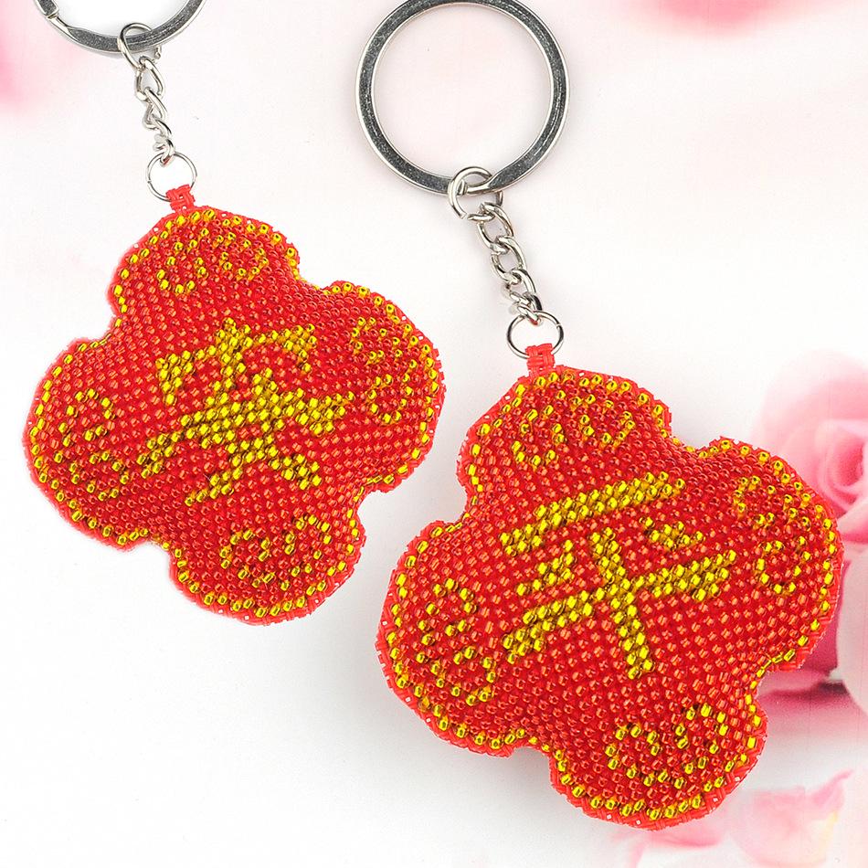 Ping An Fu Beaded Embroidery Keychain Pendant