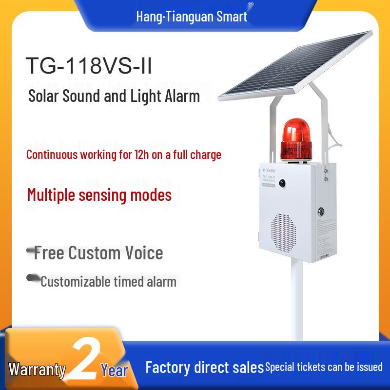 Solar-Powered Alarm & Voice Broadcast Device with Microwave Infrared Sensor for Fire Prevention Optional: Solar Alarm Timer