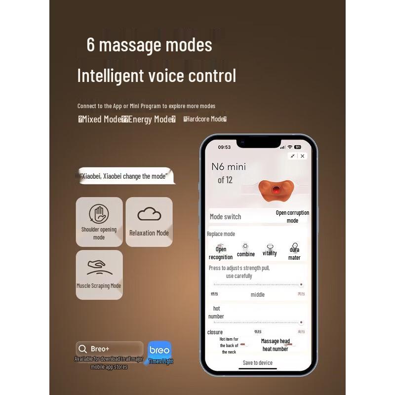 Breo N6mini Neck & Shoulder Massager CN plug (adapter included)