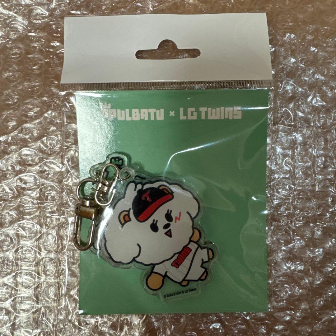 

[USED] Purbatu LG TWINS Acrylic Keychain
