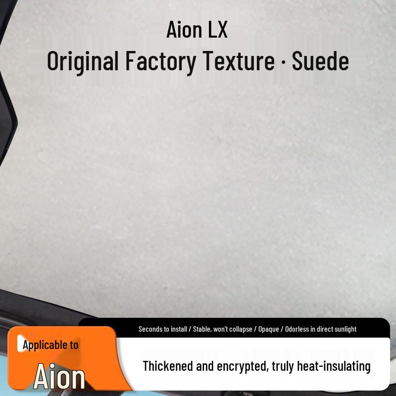 AION Splus/Vplus/Y/LXplus Panoramic Sunroof Sunshade: Heat Insulation & Light Blocking