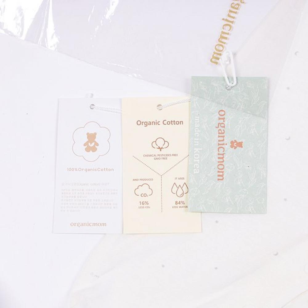Organicmom Monthly Mini Baby Suit Mlsnbs04