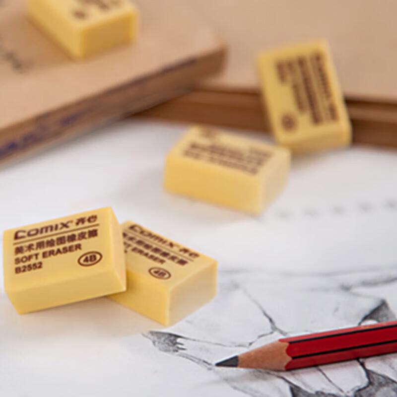 Qixin 4B Eraser 30-Pack