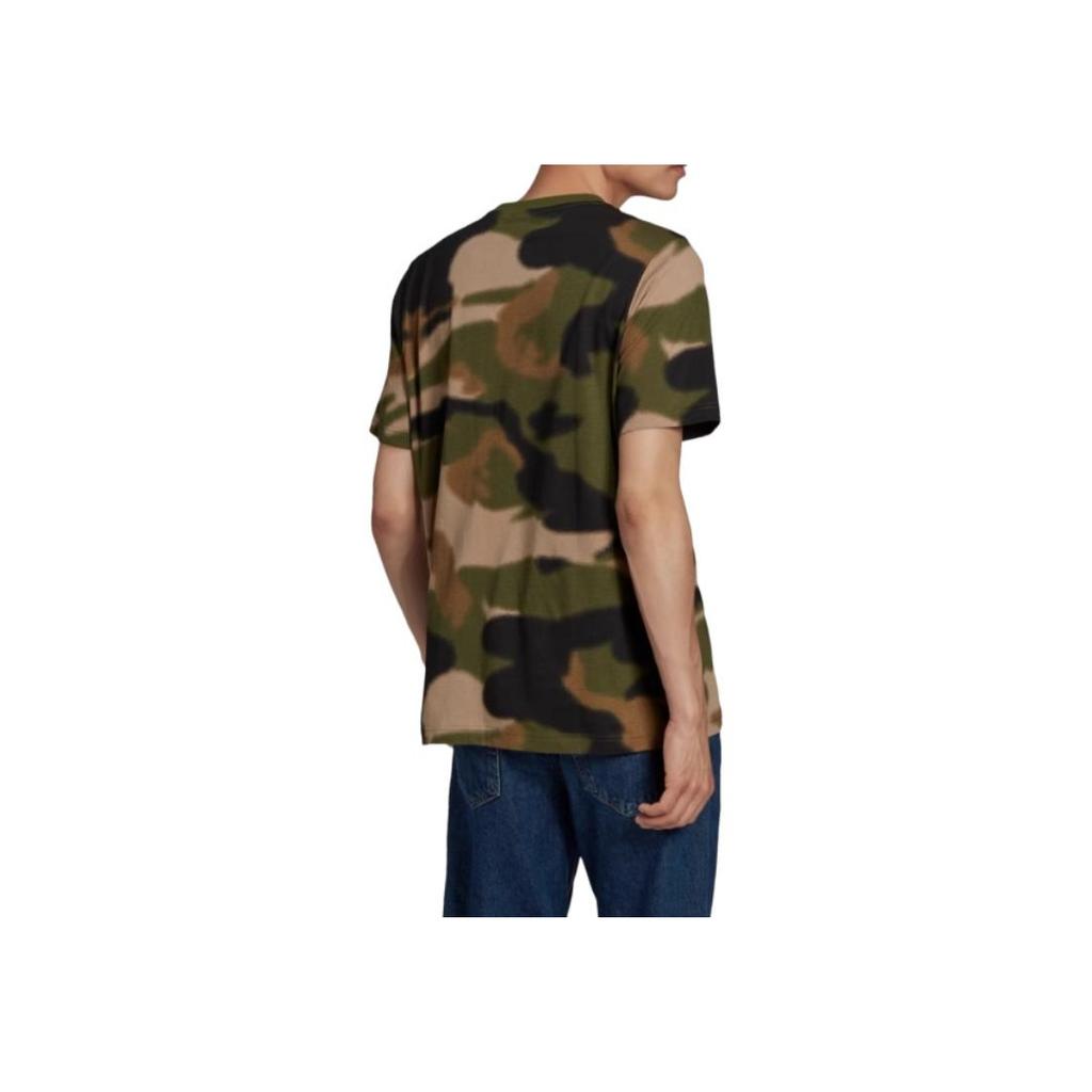 Adidas Ležérní maskáčové sportovní tričko s krátkým rukávem Pánské topy Zelená GN1863