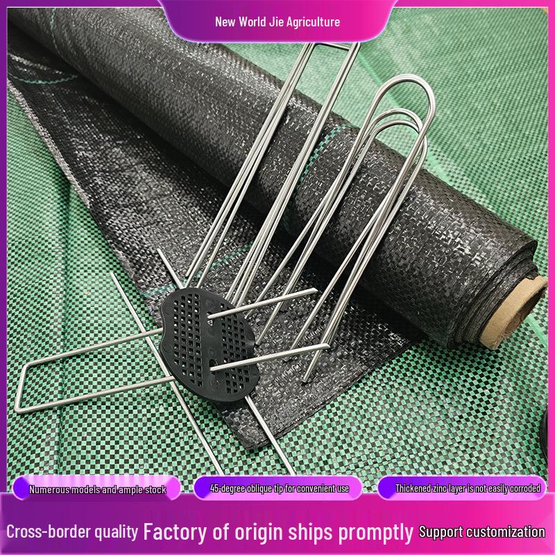 Galvanized U-Shaped Steel Ground Stakes for Outdoors & Greenhouses 2.2mm×4cm×10cm