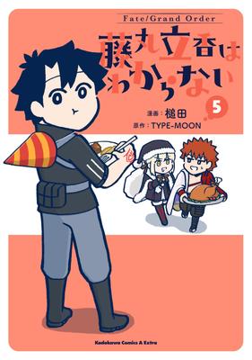 Beletria – Komiksy a manga