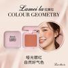 Lameila Blush Cream Dating Atmosphere Autumn Winter Milk Orange Shimmer Blush
