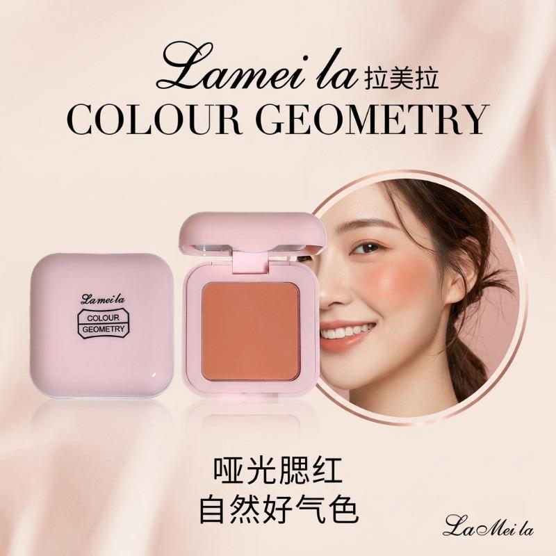 Lameila Blush Cream Dating Atmosphere Autumn Winter Milk Orange Shimmer Blush
