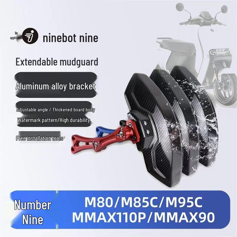 Compatible Rear Fender for Ninebot Electric Scooter Models: N70c, M95c, E80, E85c, E100, E90.