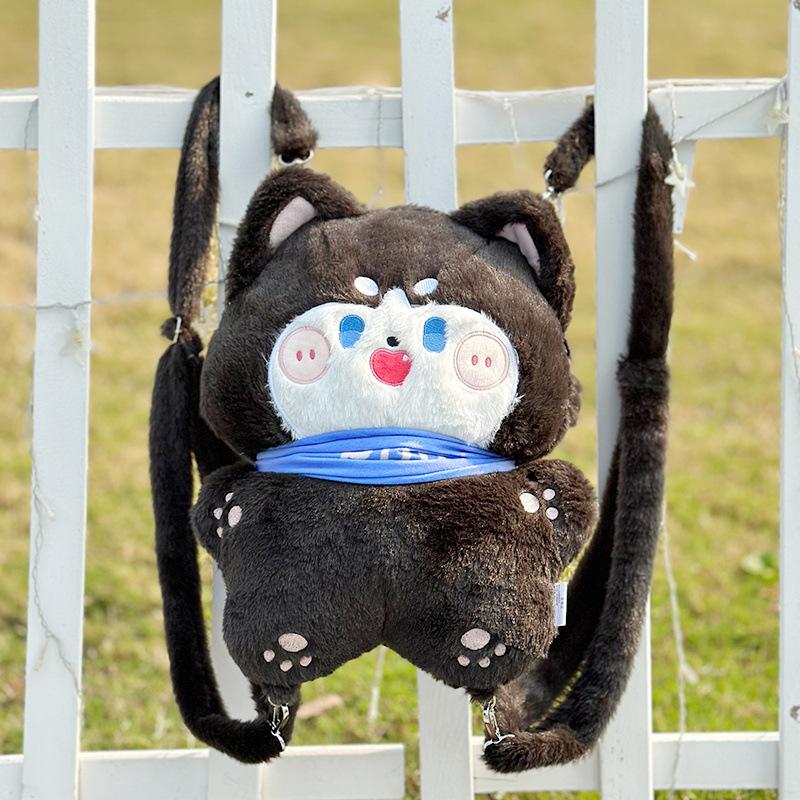 Niedliche Puppentasche, Cartoon-Zoo-Kollektion, Rucksack für Mädchen, Puppentasche