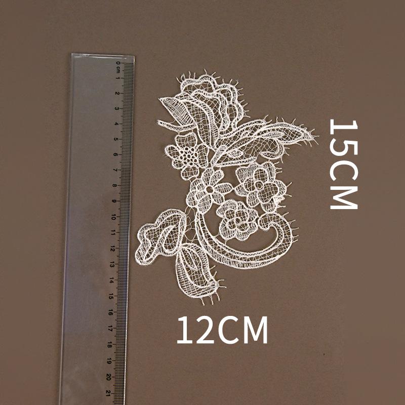 Fish Thread Eyelash Embroidery Lace Cloth Sticker Water-Soluble Hollow Lace Piece Flower Embroidery Piece Wedding Dress Accessories