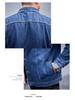 Veste en jean tendance pour homme grande taille - Manteau chemise en jean extra large pour homme - Printemps & Automne