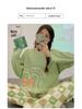 Women's Plus Size Cartoon Pajama Set: Long-Sleeve Spring/Fall Home Wear, Loose Fit, Suitable for Outdoors