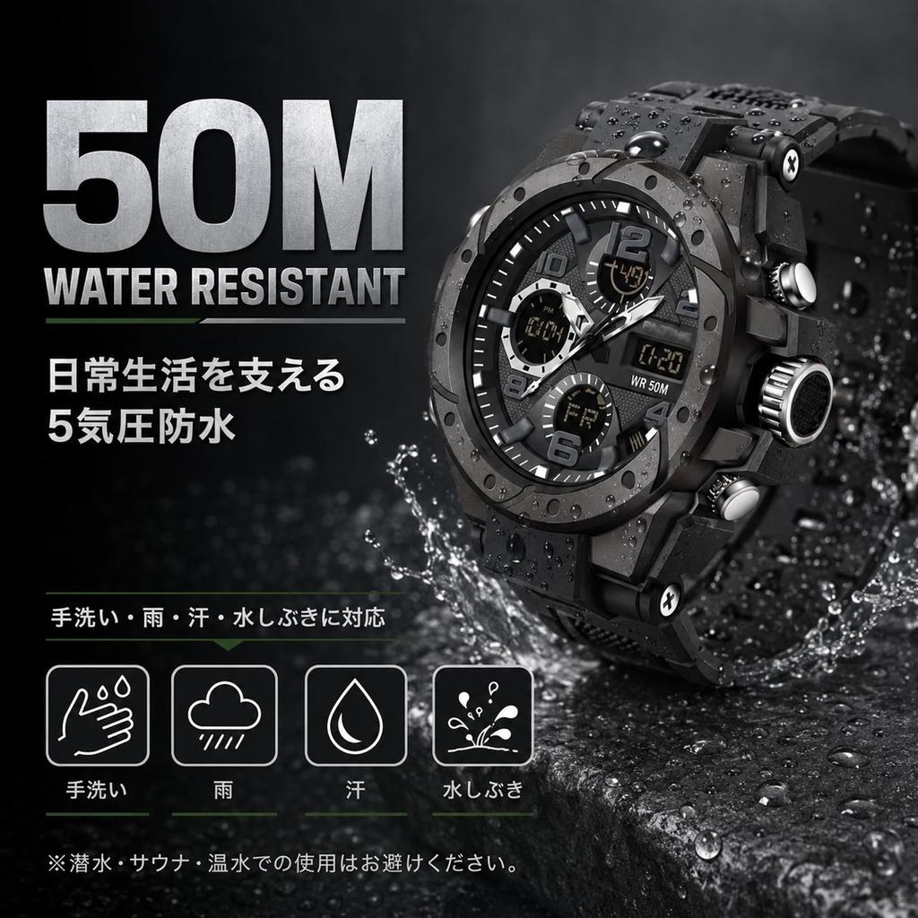 LED Dual Time Men's Digital/Analog Watch, Waterproof, Military/Sports Watch, Light,