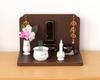 Mini Buddhist Altar, Open Type "Stage ONE" Walnut Color, for Home Memorial Service