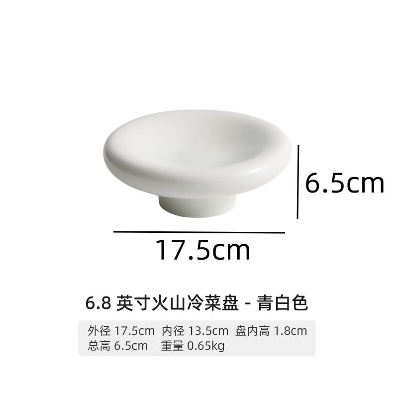 High Footed Ceramic Dining Plate Fruit Salad Bowl Sashimi Plate Serving Plates Dessert Bowl Sushi Plates Dim Sum Dish Snack Tray