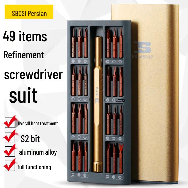 BOSI 60-Piece Precision Repair Tool Kit
