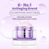 BIOHEAL BOH Probioderm™ Collagen Remodeling Cream Special Set