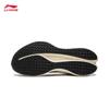 Li-Ning Chitu 9 Men's Lightweight Breathable Running Shoes ARPW003
