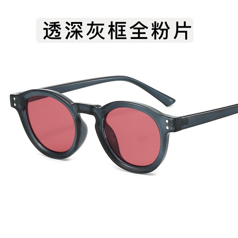 Korean Style Sunglasses Woman Rivets Decoration Round Shape Men Sun Glasses Vacation Travelling Women Sunglasses