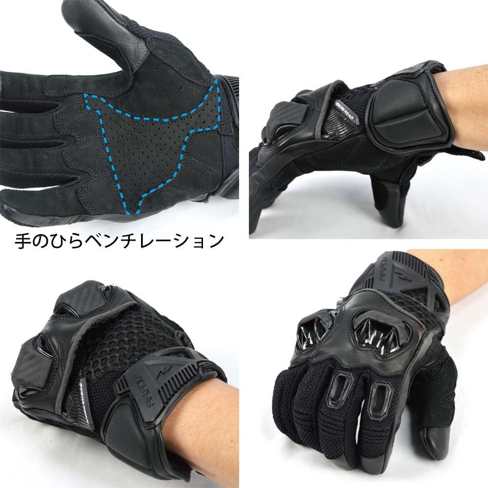 ROUGH & ROAD Motorcycle Gloves Jet Air Adventure Mesh Gloves Black/Red WL Women Women RR8426BK/RDL3