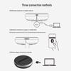 HSD-BT31B Bluetooth USB Conference Speakerphone (CN version)