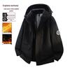 MEDE Herren Graphen Thermische Kapuzen-Steppjacke