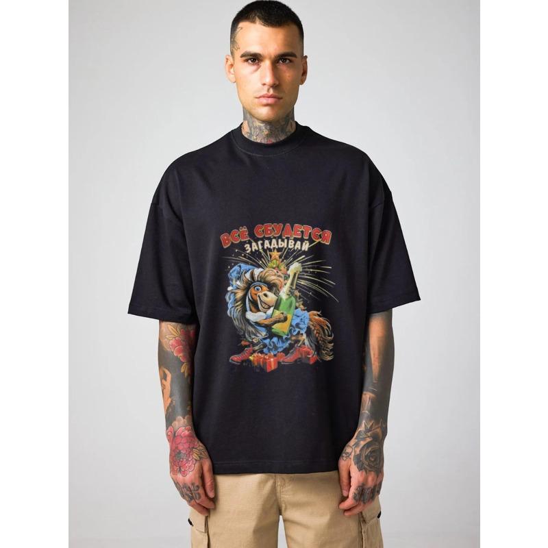 

White T-Shirt with Russian Text and Cartoon Horse Holding Gift Box Print for Casual Wear XXXXL чёрный