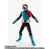 Bone Carving Kamen Rider Old 1 S.H.Figuarts (Real Method) No.