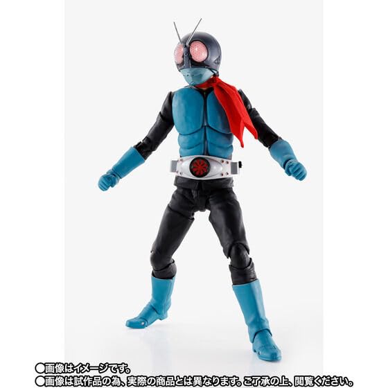Bone Carving Kamen Rider Old 1 S.H.Figuarts (Real Method) No.