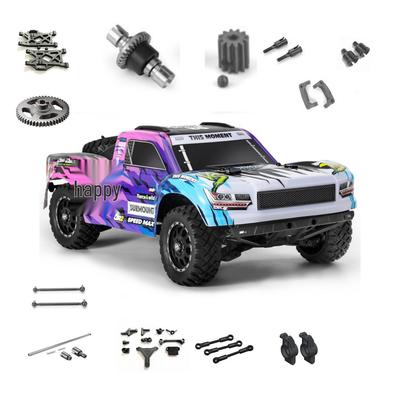Brushless 4WD Short Course Car with Powder Gear Transmission and Modified Shell
