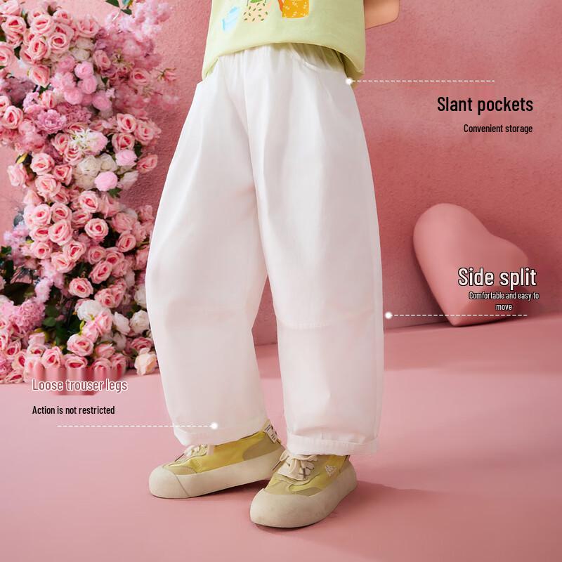 ASK JUNIOR Girls' Versatile Loose Summer Pants