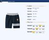 2022 Korean Style Summer Boys' Mid-Length Bear Cartoon Shorts