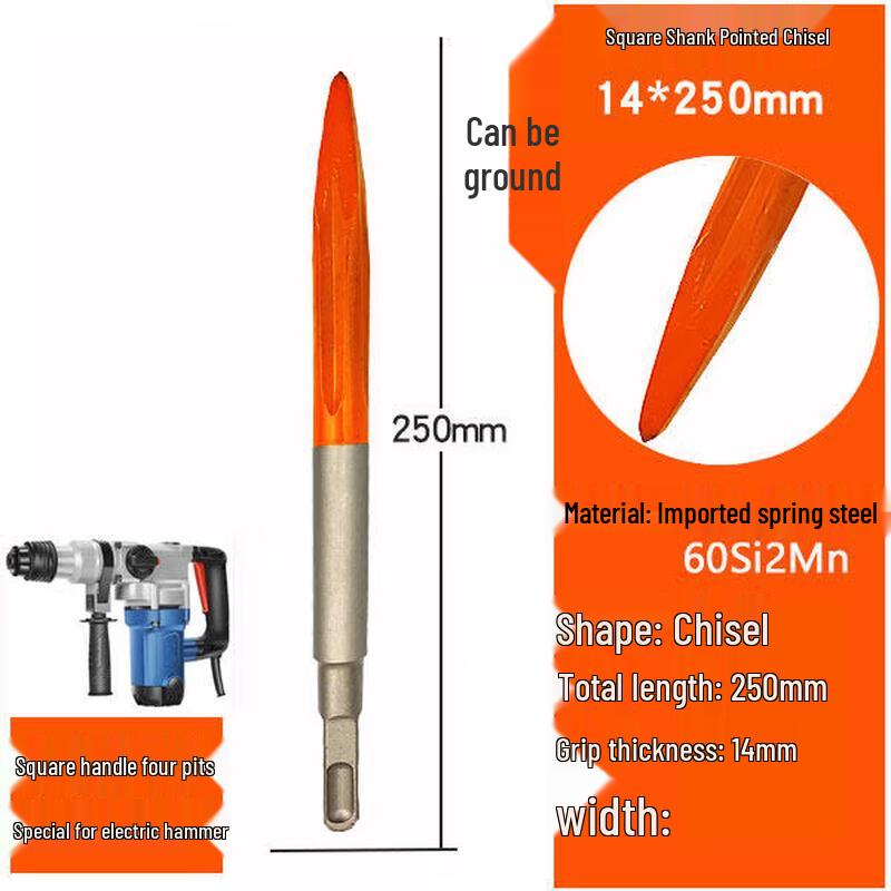 

Spring Steel Electric Hammer Curved Chisel