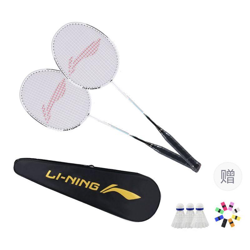 Li Ning Thunder 08 AXFORCE 08 Badminton Rackets Offensive Type Heavy Head, Stiff Shaft Advanced Level AYPU087-11