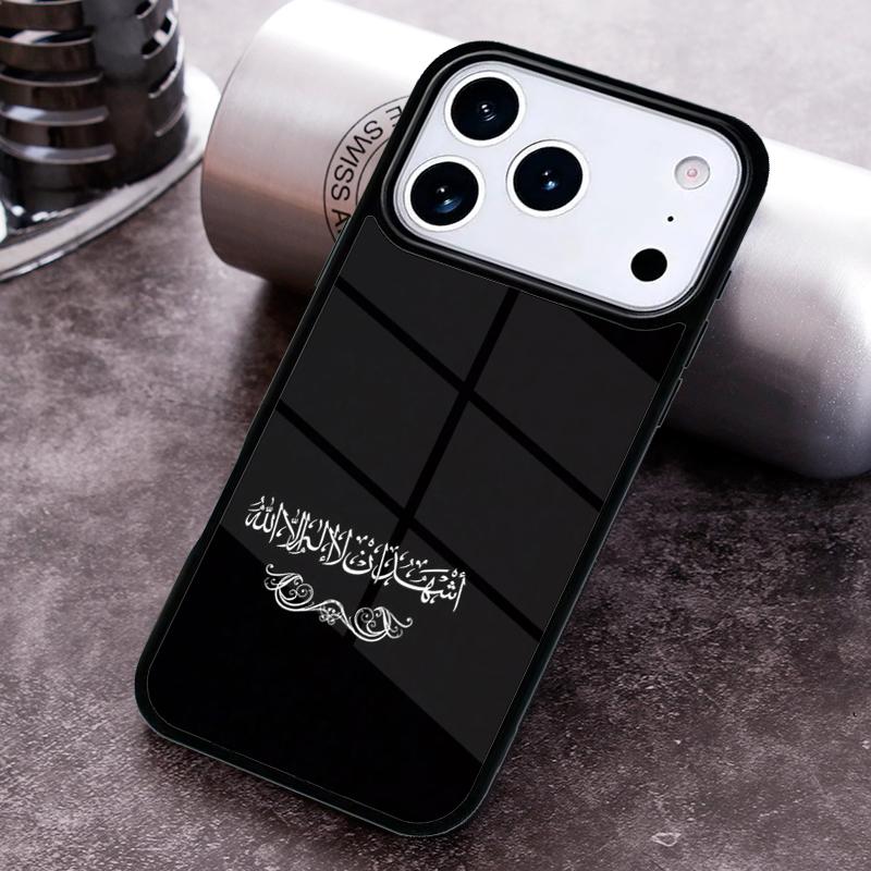 Al Quran Kareem Phone Case For iPhone 17 16 15 14 13 12 11 Pro Max Plus 17Air Soft Silicone Cover