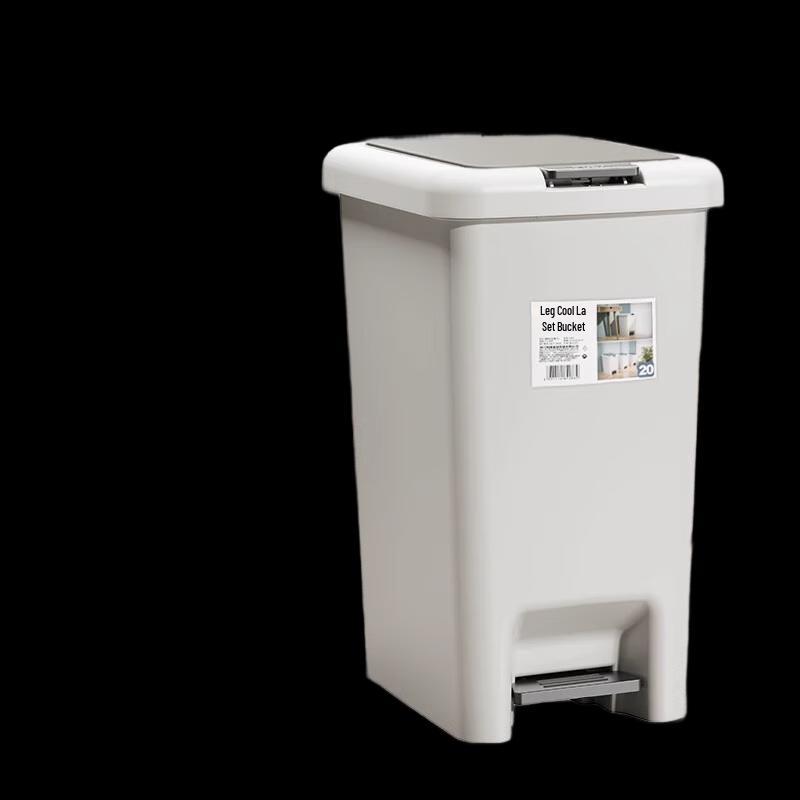 MDNG 20L Pedal & Manual Press Trash Can