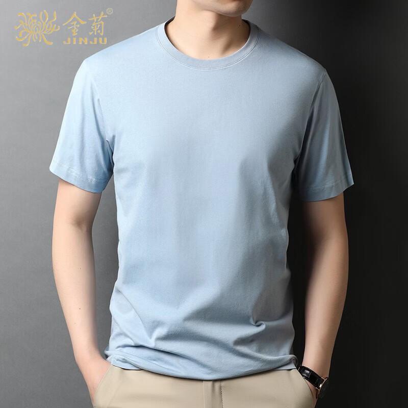 Men's 100% Cotton Round Neck Short Sleeve T-shirt