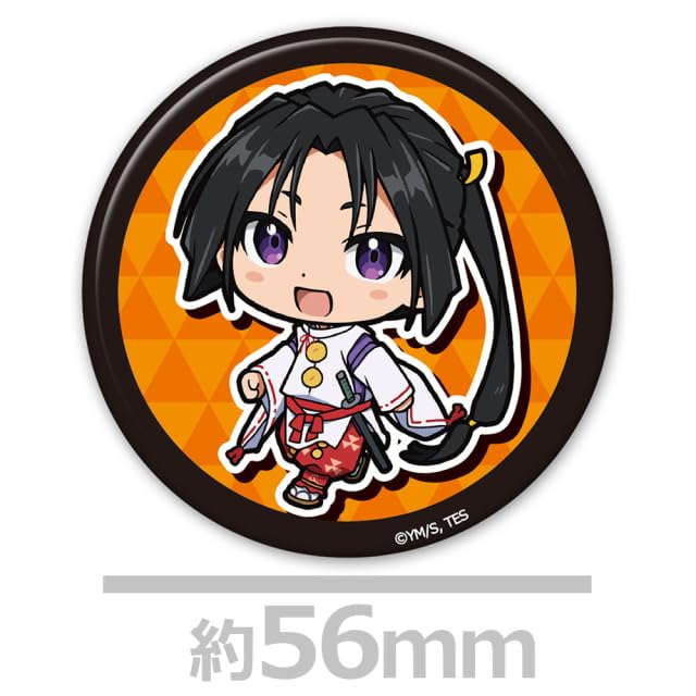 The Young Master Who Ran Away Trading Badges (BOX) - 8 Types